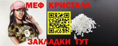 кокс Ижевск