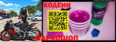 марихуана Ивантеевка