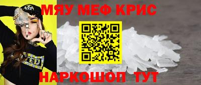 кокс Ижевск
