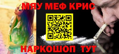 марихуана Ивантеевка