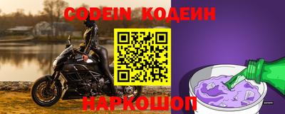 кокс Ижевск