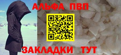 mdma Камень-на-Оби