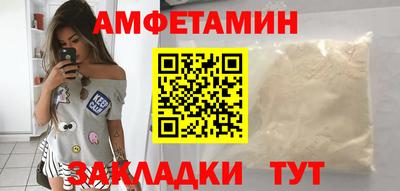 марихуана Ивантеевка