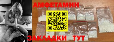 кокс Ижевск