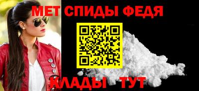 кокс Ижевск