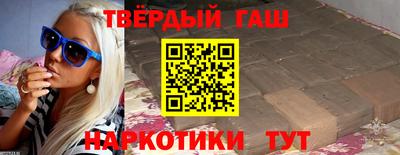 кокс Ижевск