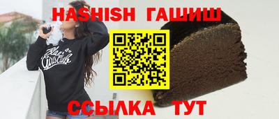 кокс Ижевск