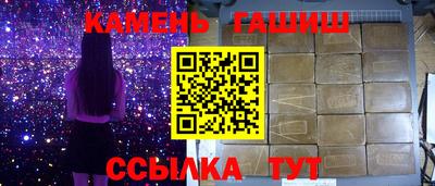 кокс Ижевск