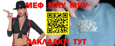 марихуана Ивантеевка