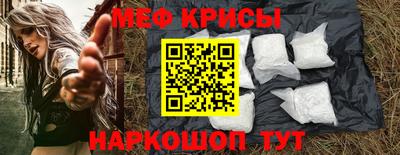 кокс Ижевск