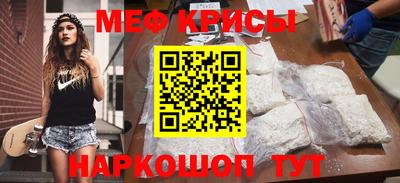марихуана Ивантеевка